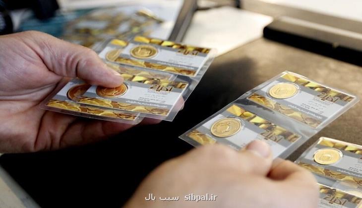 طلا خرداد ماه را با این قیمت شروع کرد