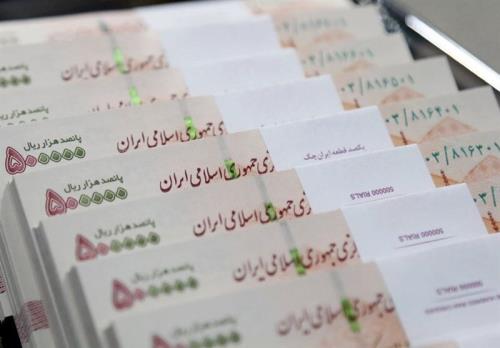 اعلام بخشنامه جدید بانک مرکزی شروط پرداخت پرداخت این وام