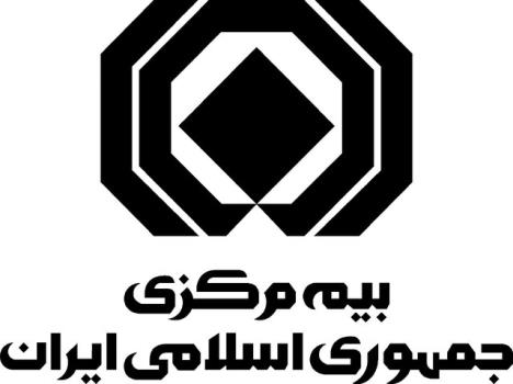 تاکید بر تسهیل خدمات بیمه ای در نوروز و ماه مبارک رمضان