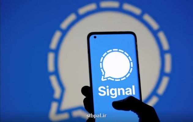 محبوبیت سیگنال در اروپا گل کرد