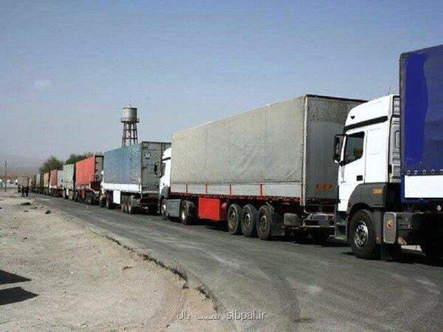 جابه جایی بیشتر از ۵۴۵ میلیون تن بار طی ۱۱ ماهه سال جاری