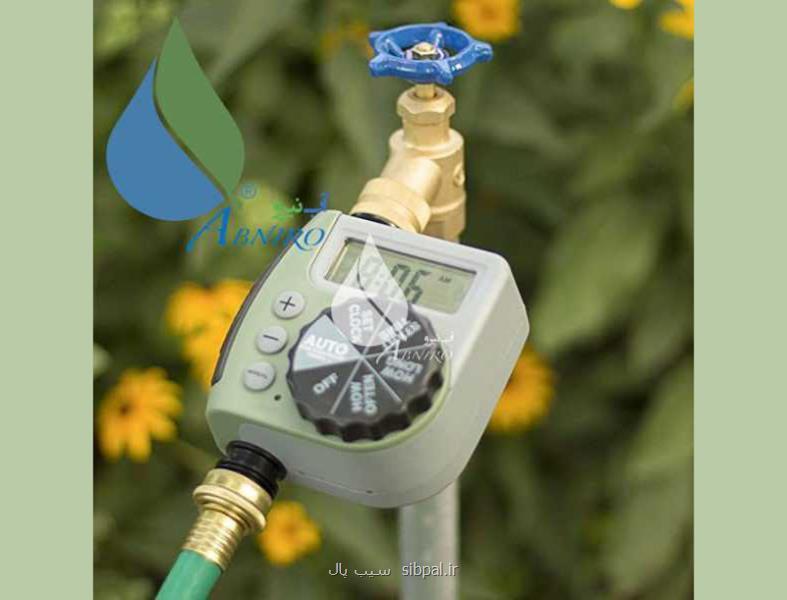 مزایای استفاده از تایمر آبیاری