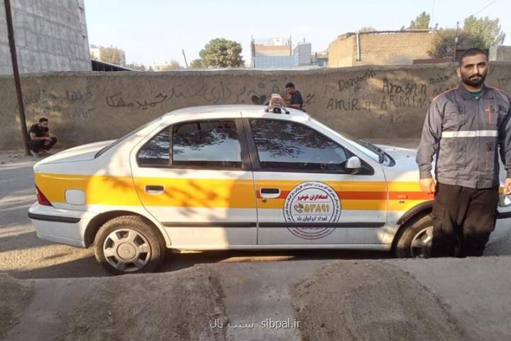 مکانیک سیار شبانه روزی
