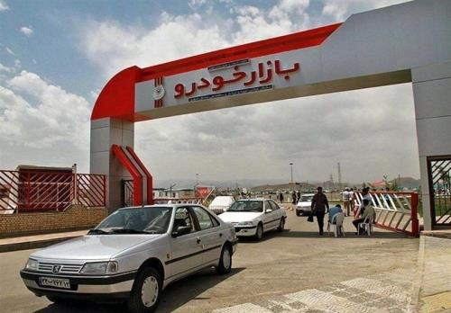 ترمز افزایش قیمت خودرو کشیده شد
