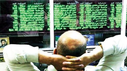 عبور شاخص بورس تهران از 2 و نیم میلیون واحد رشد 46 هزار واحدی بازار سهام