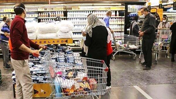 جزئیات جدید از واریز کوپن الکترونیکی