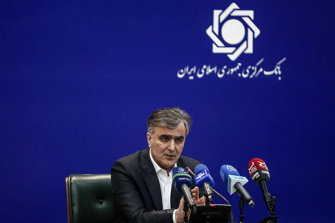از امروز حضور در بازار سرمایه تقویت می شود