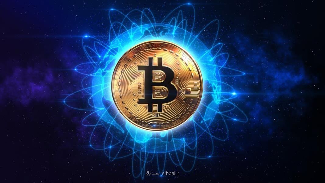بیتکوین به قله تاریخی رسید