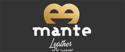 قصه ی چرم منط از کجا آغاز شد و چه ایده ای پشت آن بود؟
