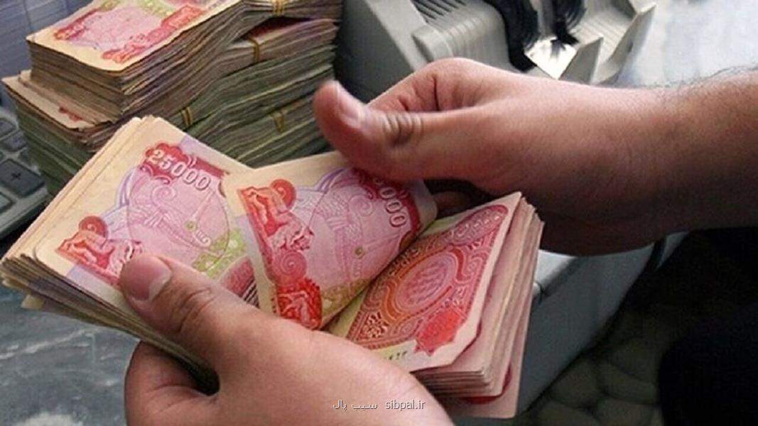 اعلام قیمت جدید ارز اربعین