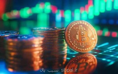 بیتکوین با امید به کاهش نرخ بهره آمریکا صعود کرد