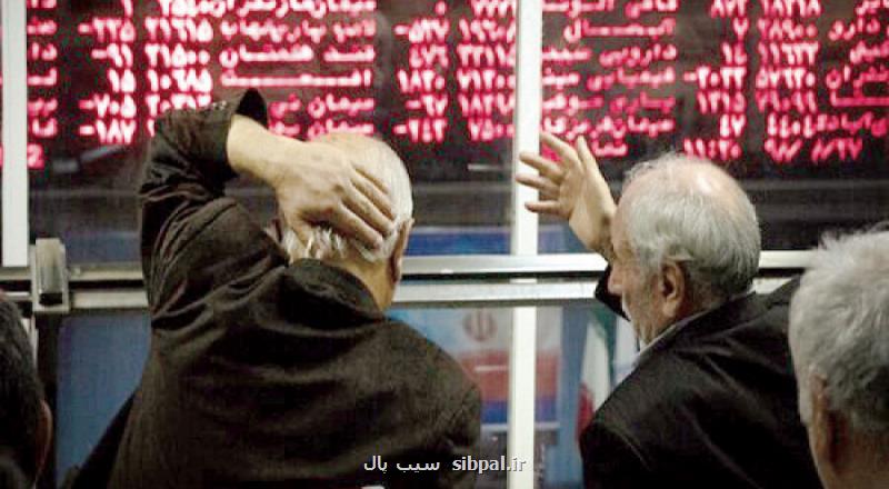 بورس عقب نشست