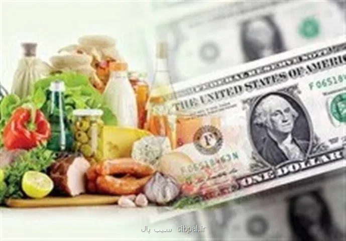 ارزترجیحی ۲۸۵۰۰ حذف نشده است