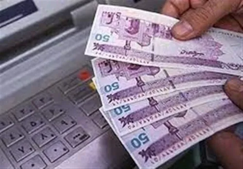 یارانه نقدی بهمن ماه به حساب دهک های اول تا سوم واریز شد