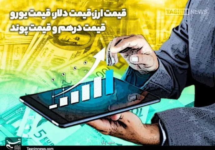 دلار حواله از کانال ۱۴۸ هزار تومان عبور کرد