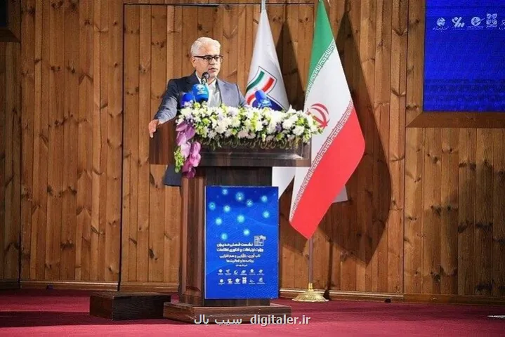 اتصال ۹ میلیون خانوار و کسب وکار به فیبر نوری در دستور کار