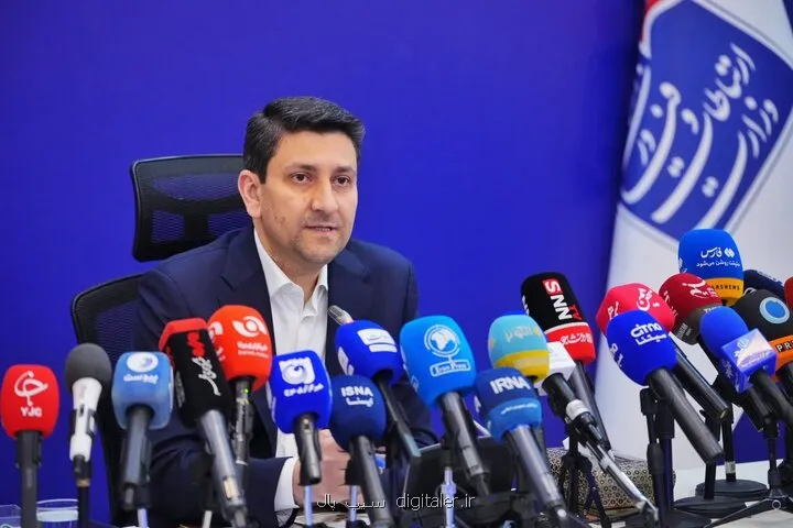 آقای وزیر لطفا مستندات ادعای خودرا منتشر کنید