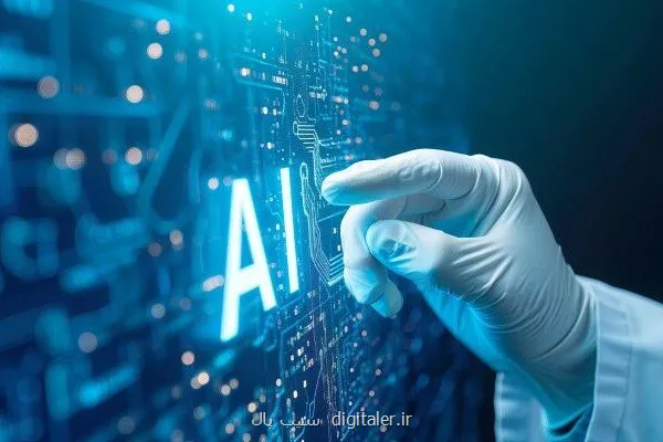هوش مصنوعی در برنامه های دولتی اندونزی گنجانده می شود