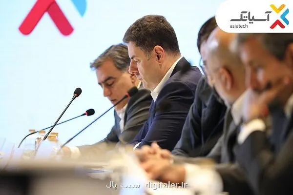 آسیاتک مجمع عمومی برگزار می نماید