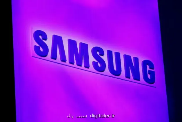 تی سی ال از سامسونگ شکایت نمود