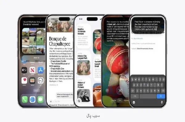 iOS۲۷ با خصوصیت های هوشمندتر امشب از راه می رسد