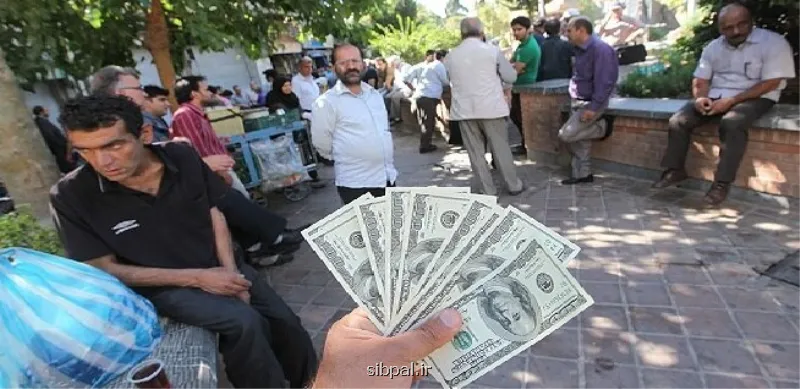 قیمت دلار، یورو و انواع ارزها امروز ۲۹ شهریور ۱۴۰۵