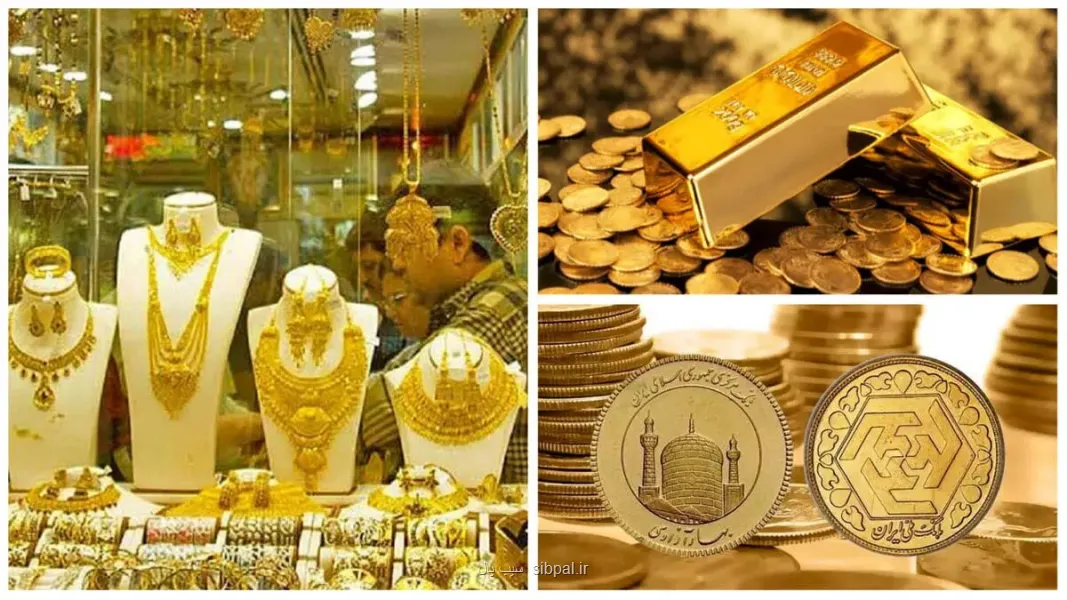 قیمت طلا امروز 2 مهر 1405