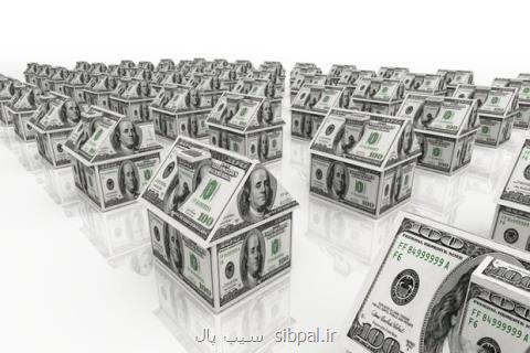 اعلام دارایی ها و بدهی های بانك مركزی