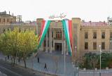 به مناسبت روز جهانی گردشگری بازدید از موزه بانك ملی ایران امروز مجانی است