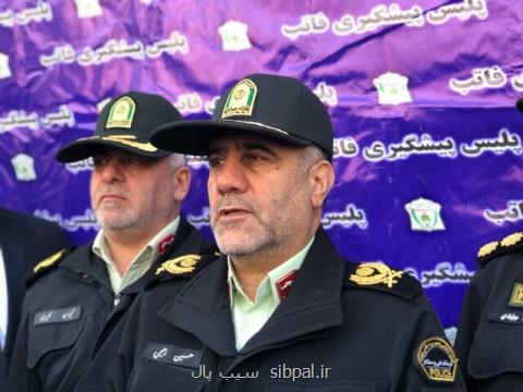 دستگیری ۲۰ دلال بازار ارز، افزایش ۲۰ درصدی ترافیك پایتخت در ایام پایانی سال