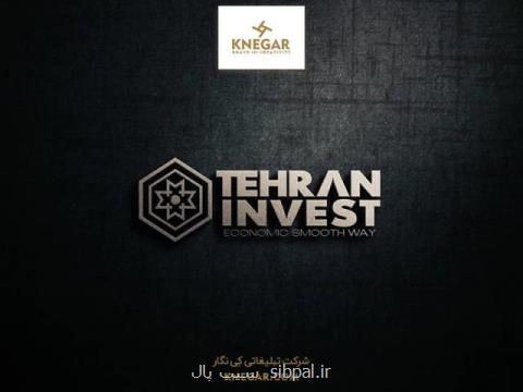 چاپ كاتالوگ ، طراحی بسته بندی و تولید ساك دستی