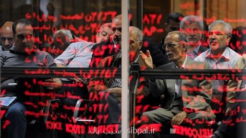 كاهش نقدینگی آخر سال از عوامل موثر در معاملات بورس