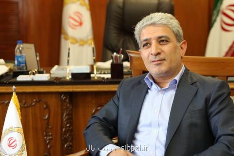 آخرین وضعیت مطالبات معوق بانك ملی