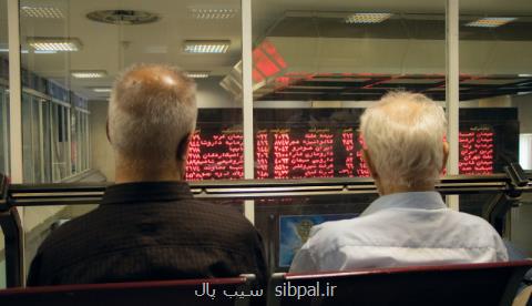 ریزش شاخص ها در روز تحریم خلیج فارس