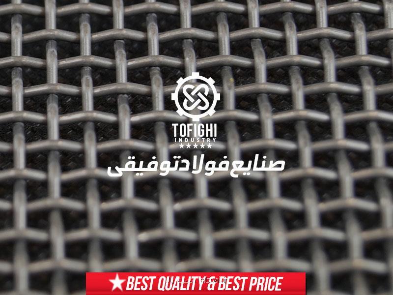 توری پرسی، حصاری، نبشی، مفتول و رابیتس