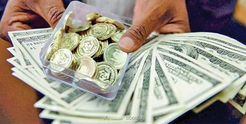 سكه هم 44 000 تومان ارزان شد، جدول نرخ ها