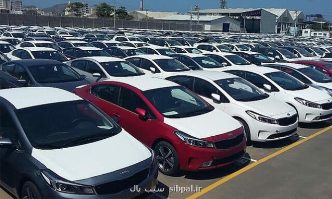 پیشنهاد جدید برای ترخیص سریع 1048 خودرو دپو شده