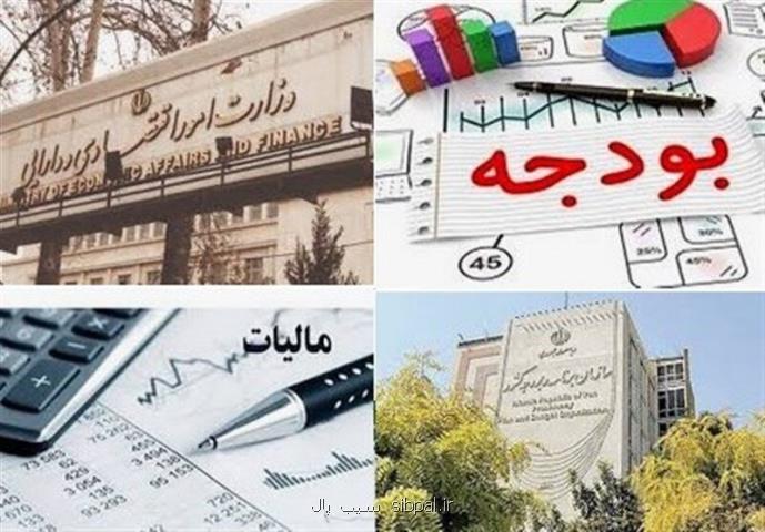 مالیات كارمندان به تنهایی 6000 میلیارد است ولی مالیات سرجمع همه صنوف 9000 میلیارد می شود