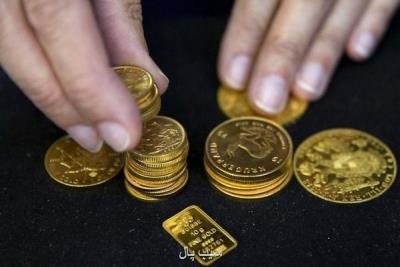 قیمت سكه و طلا در آخرین روز هفته سكه بهار آزادی ۴میلیون ۱۰۰ هزار تومان شد
