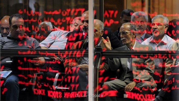 بورسی ها امسال چقدر سود كردند؟