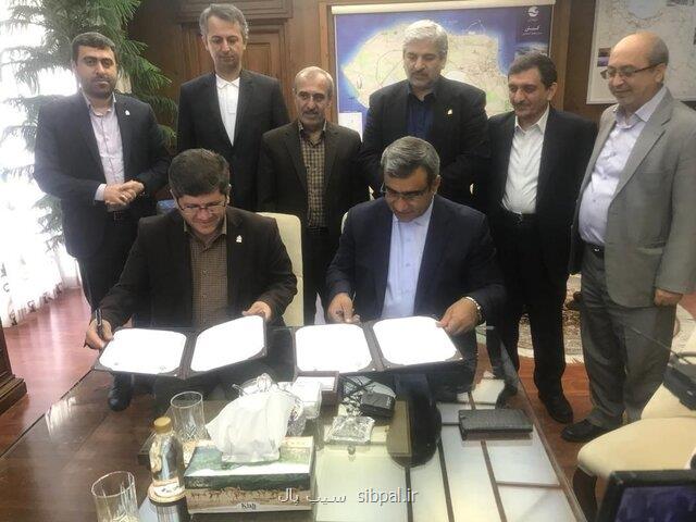 نخستین مدرسه كسب و كار نوپای دانش بنیان خاورمیانه تاسیس می شود