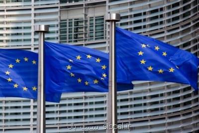 دولت های اروپایی بدهی های خویش را كم كردند