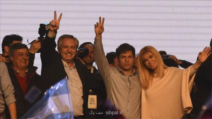 رئیس جمهور جدید آرژانیتن نرسیده معاملات دلار را محدود كرد!