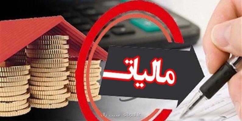 سود سپرده بانكی هم از سال آینده باید مالیات بدهد؟