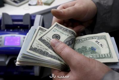 قیمت دلار در كانال ۱۱ هزار تومان ثابت ماند