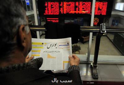 افزایش قیمت بنزین سد راه رشد بورس نشد