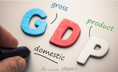 بی نظمی در اعلام رشد اقتصادی