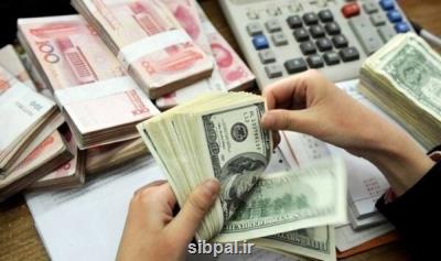 قیمت ۱۵ ارز در بازار بین بانكی كم شد