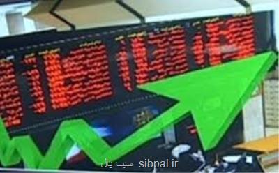 جهش ۱۵ هزار واحدی شاخص بورس