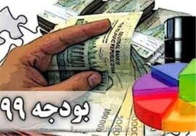 نان خورهای اضافی را حذف كنید!